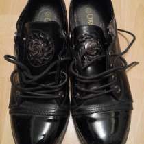 Ботинки, в г.Минск