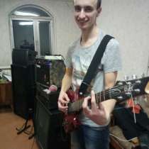 Уроки игры на ГИТАРЕ! (Онлайн: Skype, Instagram, Zoom), в г.Днепропетровск