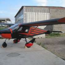 Двух местный сверхлегкий самолет Д-46 под заказ, в Москве