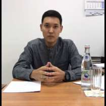 Обучу таргету оффлайн Алматы, в г.Алматы