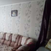 3- комнатная квартира, в Кыштыме