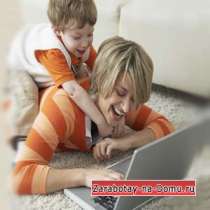 Требуются консультанты косметики Орифлейм, в Уфе