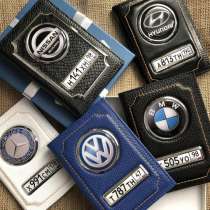 Обложка для автодокументов, в Волгограде