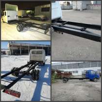 Удлинить Газель 3302, Газель НЕКСТ, Газель Фермер 33023, в г.Петропавловск