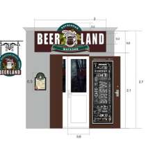 Дизайн рекламной вывески для Севастополя, в Севастополе