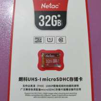 Карта памяти Micro SD на 32 Гб, в Ульяновске