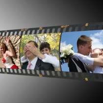 Поздравительное слайд-шоу, в Челябинске