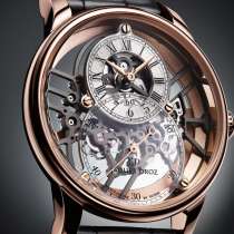 International University of Arts, в Москве