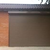 Рольставни, шлагбаумы и ворота, в Москве