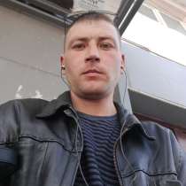 Работа в ночную смену, в Симферополе