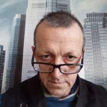 Andrey, 48 лет, хочет познакомиться – познакомлюсь с доброй, одинокой женщиной, в Воронеже