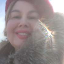 Лариса, 48 лет, хочет пообщаться, в г.Марсель