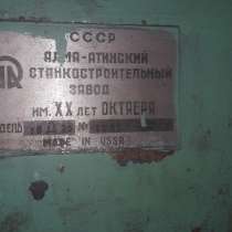 Токарно-винторезный станок 16д25, в Тюмени