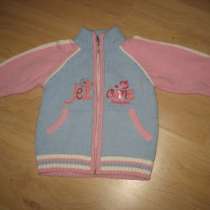 теплую турецкую кофту, в Казани