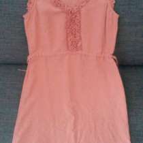 Платье Massimo Dutti, в Ижевске