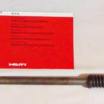 Удлинитель с адаптером для бура/коронки Hilti TE-F-K, в Саратове