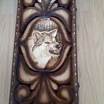 Нарды и шахматы, в г.Вильнюс