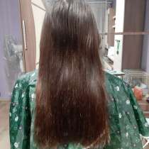 Брови, полировка волос, в Саратове