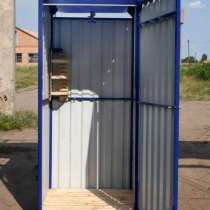 Душевая кабина дачная, в Оренбурге