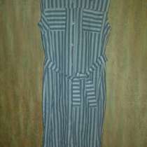 Платье, в Туле