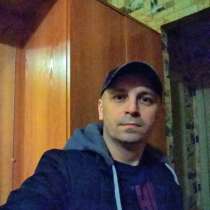 Алексей, 39 лет, хочет познакомиться – Алексей, 39 лет, хочет познакомиться, в Ливнах