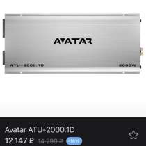 Усилитель моноблок, в Екатеринбурге