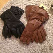 Перчатки кожаные, в Москве