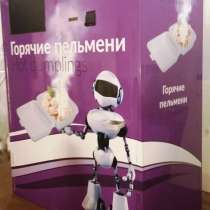 Вендинговый пельменный аппарат, в Москве