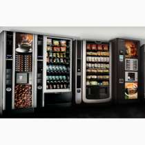 Поиск мест для любых вендинговых аппаратов, в Москве