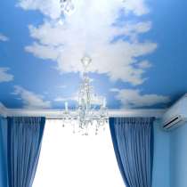 Натяжные потолки в Видное домодедово ступино кашире, в Видном