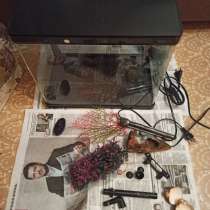 Аквариум 30 литров с принадлежностями, в Москве