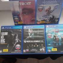Игры PS4, в Кунгуре