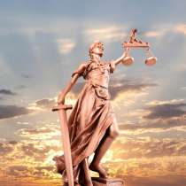 ПРАВОВАЯ ПОМОЩЬ, в г.Тирасполь