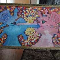 Продаю картину в раме -любовь-, в Северодвинске