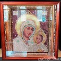 Аккаунт ворлд оф танкс, в Красноперекопске