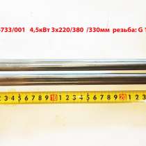 Блоки ТЭН (BACKER) нерж. для котлов ЭВАН, в Нижнем Новгороде