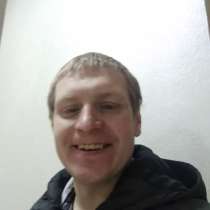 Познакомлюсь, в г.Гомель