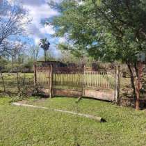 Продаётся земельный участок, в г.Зугдиди