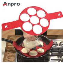 Силиконовые формы для котлет, блинов, в Чайковском