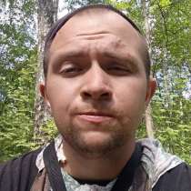 Алибаба, 31 год, хочет пообщаться, в г.Бишкек