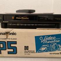 Видеомагнитофон panasonic p5, в Санкт-Петербурге