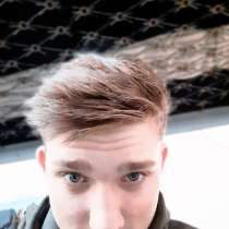 Michail, 18 лет, хочет пообщаться, в Владивостоке