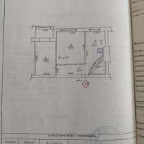 Продам квартиру 2-х комнатную, в г.Харцызск