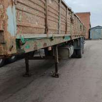 Полуприцеп бортовой МАЗ 938662-042, 2008, в Барнауле