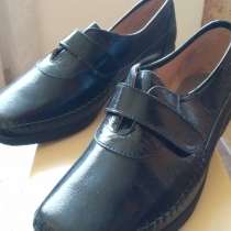 Туфли 38.5.новые немецкие, в Москве