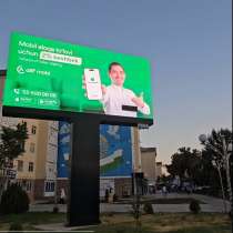 Led ekranlarga reklama joylashtirish, в г.Термез
