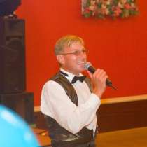 Ведущий Вашего праздника, в г.Киев