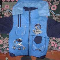 Куртка для мальчика, в г.Пинск