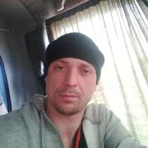 Nackyga, 30 лет, хочет познакомиться, в г.Нюрнберг