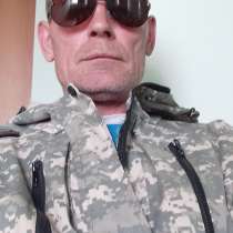 Иван, 50 лет, хочет пообщаться, в Ростове-на-Дону